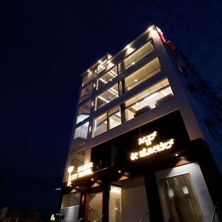 Itsy Hotels Silver Keys Kammasandra ภายนอก รูปภาพ